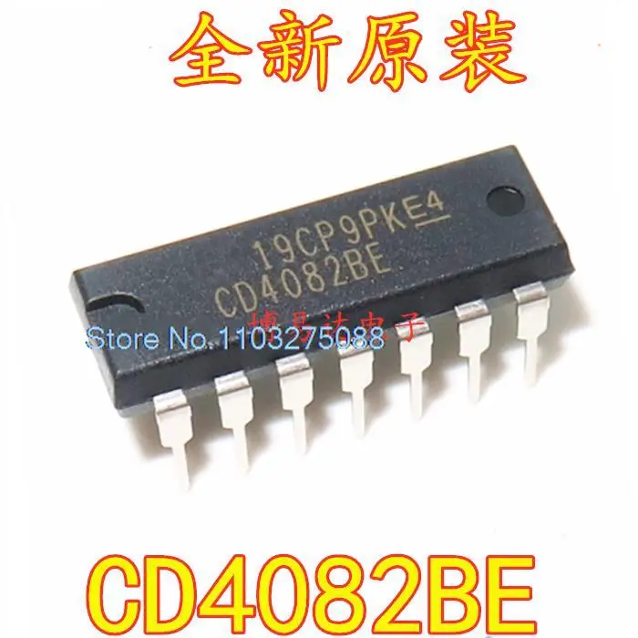

20 шт./LOP CD4082BE DIP-14 4 CD4082