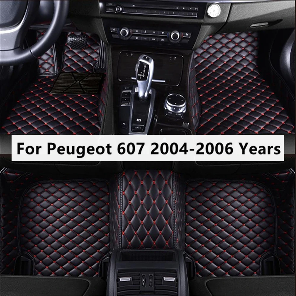 

Автомобильные коврики для Peugeot 607, 2004-2006 лет