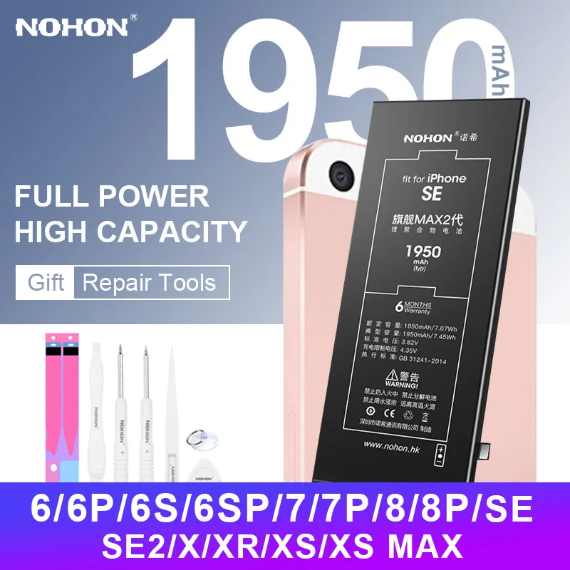 

Аккумулятор NOHON для iPhone SE, батарея большой емкости для iPhone 6 7 8 Plus X Xr Xs Max