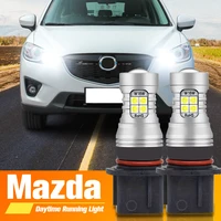 2pcs led daytime running light bulb lamp drl p13w canbus no error for mazda cx 5 2013 2014 2015