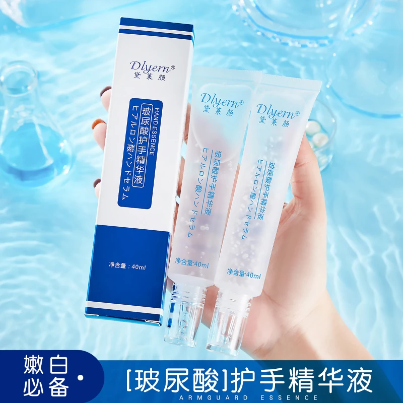 Skin Care Products 1pcs
