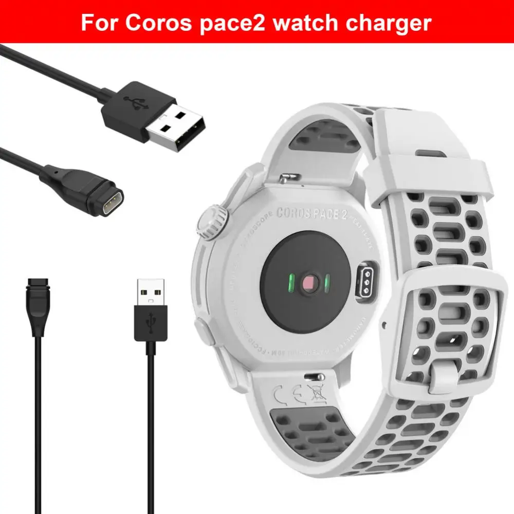 

USB-кабель для зарядки часов для COROS PACE2/APEX Pro/VERTIX/VERTIX2, зарядный шнур, кабель, аксессуары для умных часов