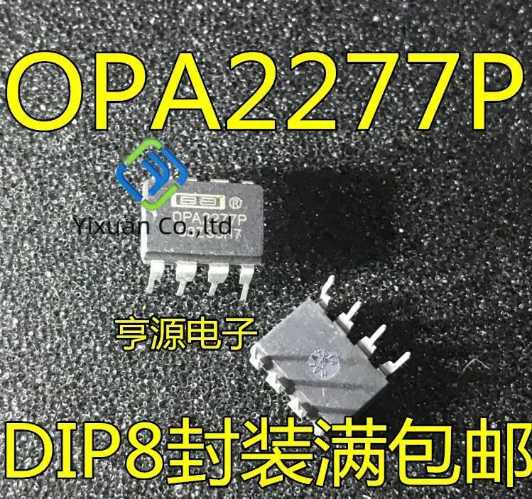 10pcs original new OPA2277 OPA2277P DIP8 High Precision Instrument Operational Amplifier