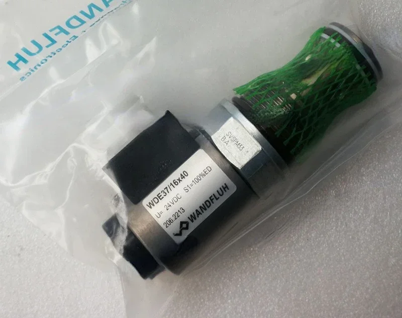 Электрический пропорциональный клапан SVSPM33-BA-G24/M35 электромагнитный MGE35/16 KD35