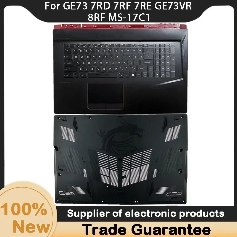 Новый для MSI GE73 7RD 7RF 7RE GE73VR 8RF MS-17C1 верхняя часть упора рук с клавиатурой подсветкой