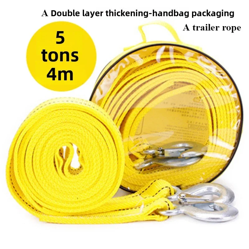 

QGB для 5-тонного автомобиля, сверхмощный буксирный трос для прицепа, 4/5 метров, уличные аварийные крючки для ремня, нейлоновые автомобильные аксессуары для восстановления, тянущая веревка T