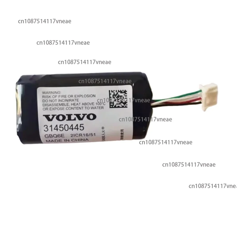 Аккумулятор модуля шлюза VCM 31450445 ГБ