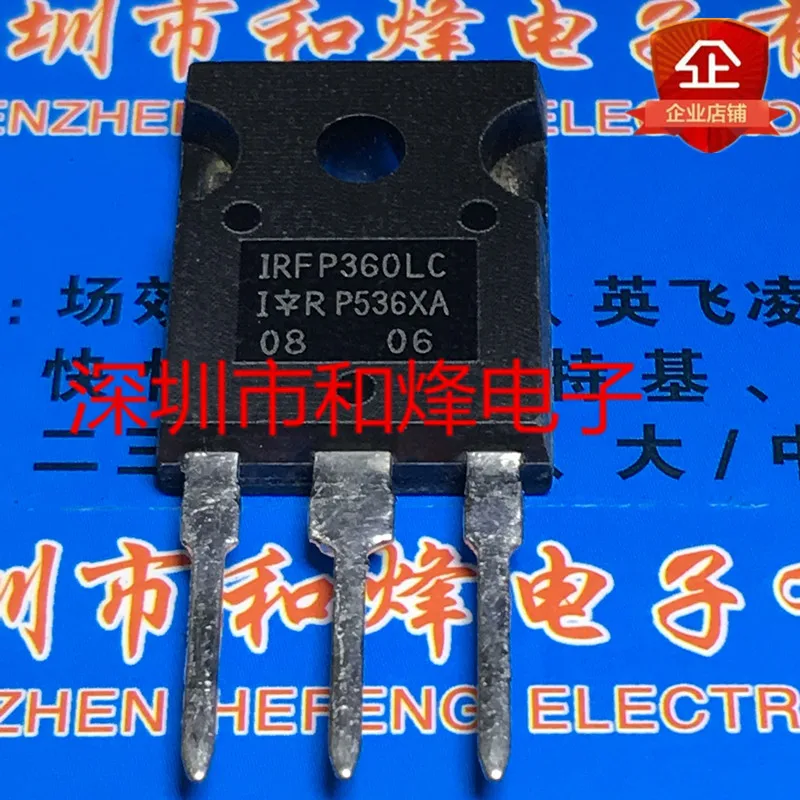 

5PCS-10PCS IRFP360LC IRFP360LCPBF TO-247 400V 23A NEW AND ORIGINAL ON STOCK