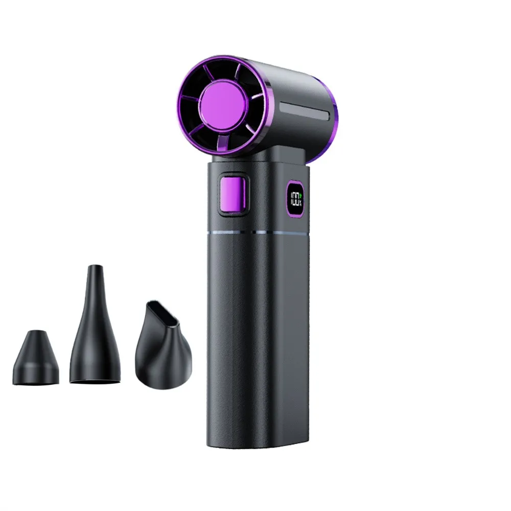 

Портативная воздуходувка isfriday 8000 мАч