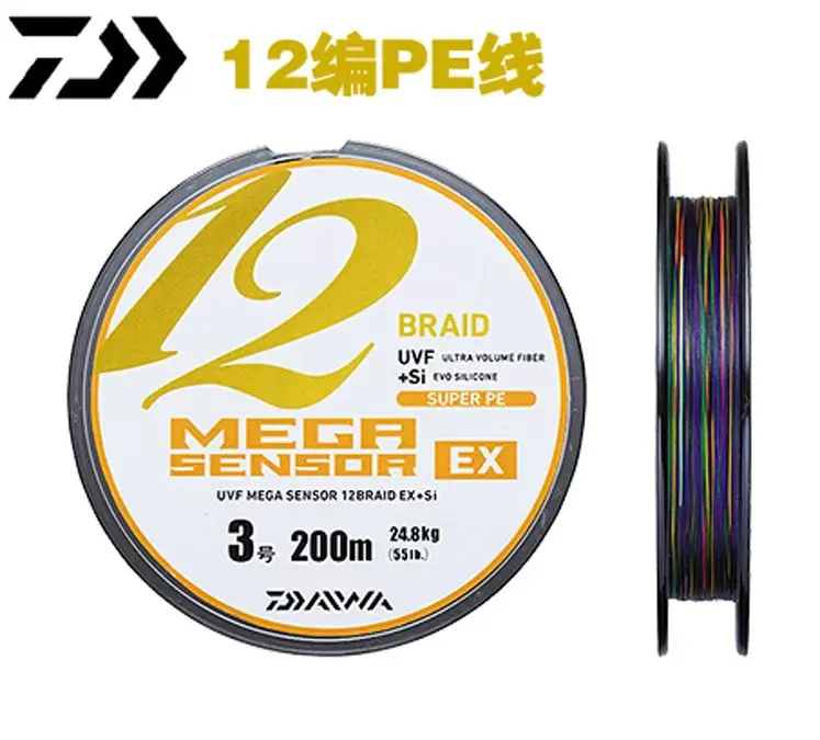 

Daiwa 150m 12 braid PE line UVF MEGA SENSOR 12 BRAID EX+Si PE boat fishing line