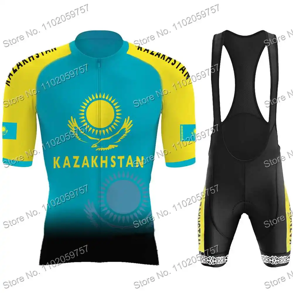 Adidas tyshawn jersey. джерси казахстан. джерси казахстан. Kazakhstan jersey. джерси казахстан.