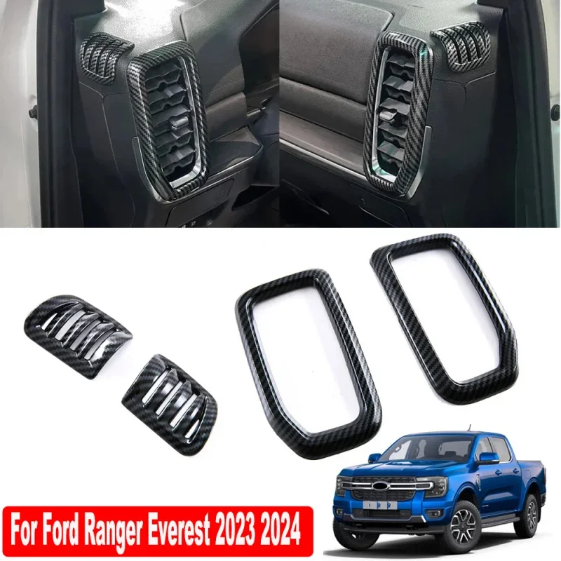 Цветовая передняя решетка из углеродного волокна для вентиляционного отверстия