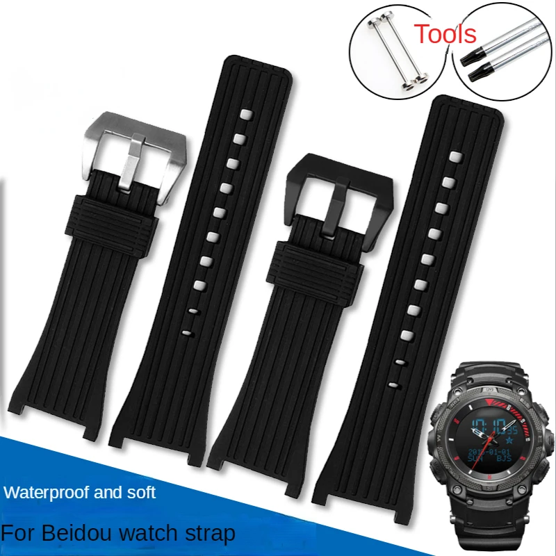

Silicone Watch Strap for Beidou Ta218 Ta208 Ta206 Sports Waterproof Sweat-Proof Soft Comfortable Watchband Accessories 30mm