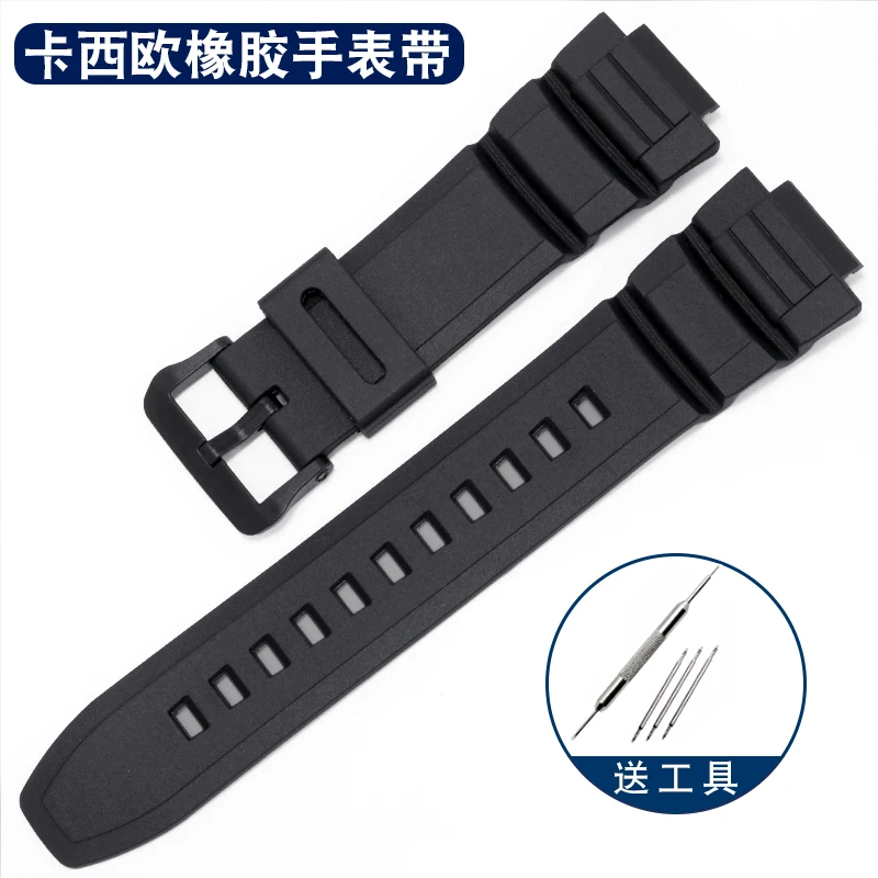

Replace Rubber Watchband With MCW 100H 110H W-S220 HDD-S100 Series Convex Interface Silicone Watch Strap 16mm