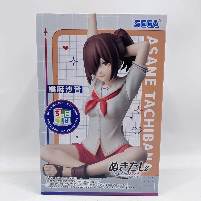 Фото Сага Что нужно, что я делаю остров Хацуджо? Tachibana Asane, Watarai Hinami & Azemichi Misaki Stopper Фигурка игрушка №4