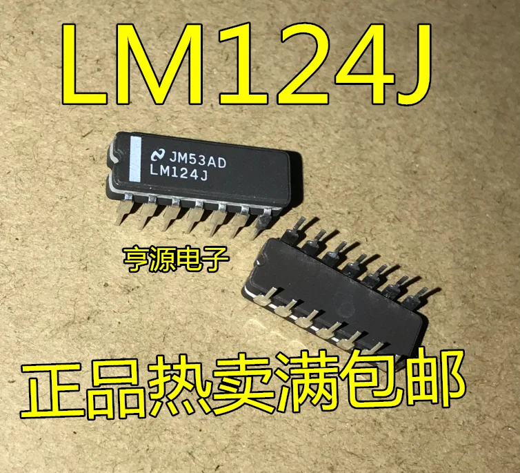 

Оригинальный новый рабочий усилитель LM124 LM124J 10 шт.