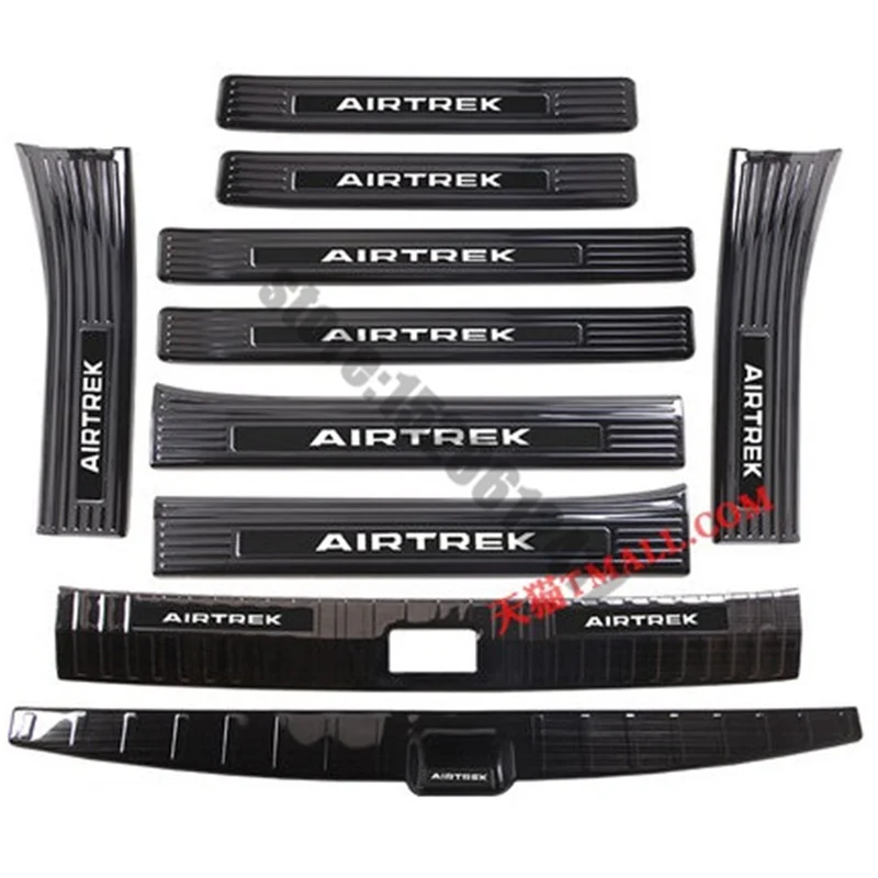 

for MITSUBISHI AIRTREK 2022-2023 Car styling car Scuff Plate/Door Sill Door Sill Rear Bumper Protector Sill Car Accessories