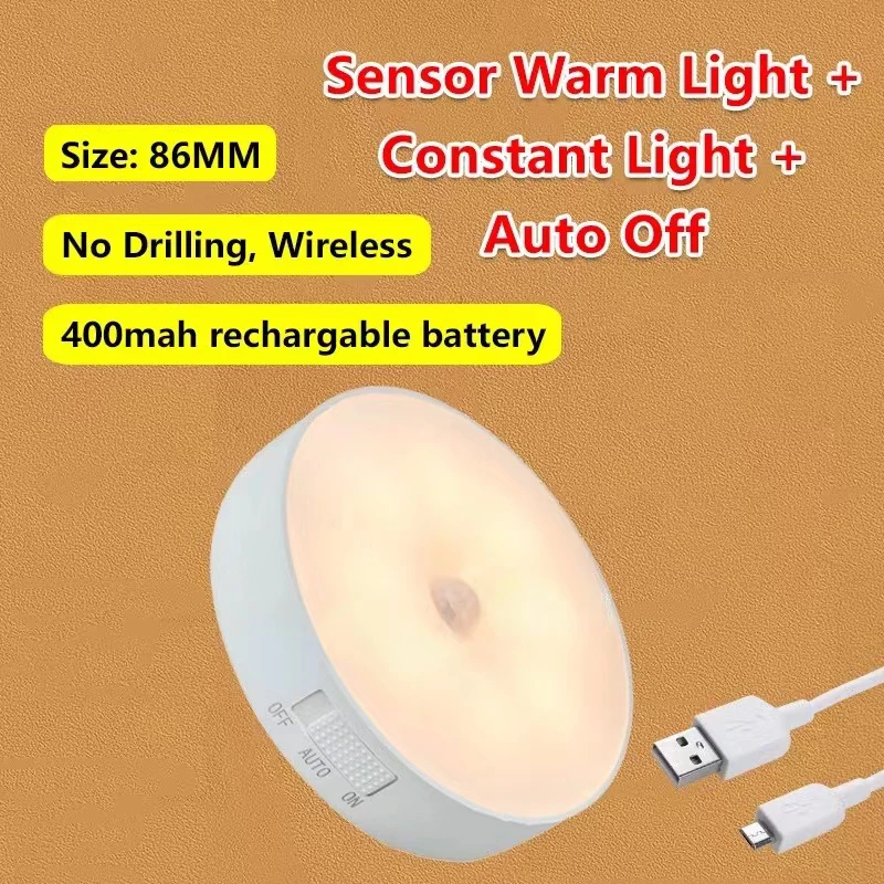 

PIR Motion Sensor LED Night Light USB Rechargeable Night Lamp For Kitchen Cabinet Wardrobe Lamp Staircase Wireless Closet Light