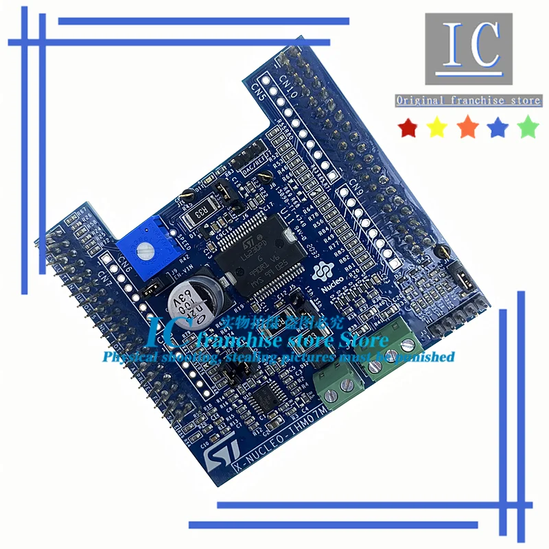 100% Новый оригинальный 1 шт. X-NUCLEO-IHM07M1 L6230 STM32 трехфазный бесщеточный драйвер