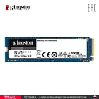 Внутренний SSD KINGSTON M.2 2280 SNVS