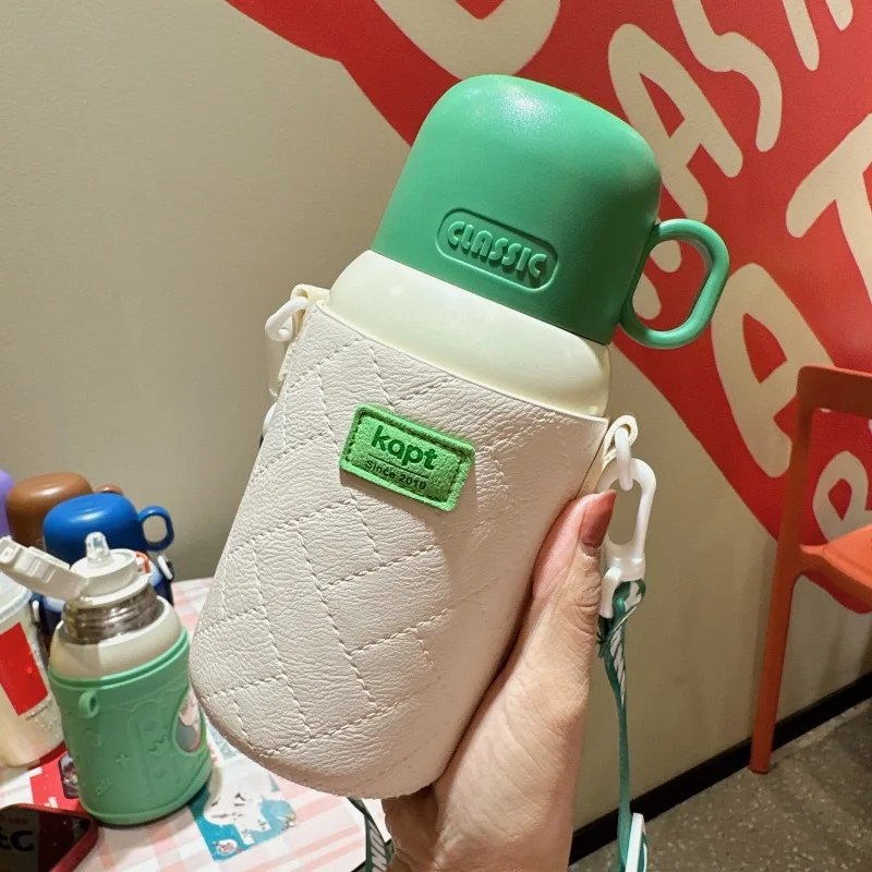 Cover And A Shoulder Strap For A Children's Straw Cup
