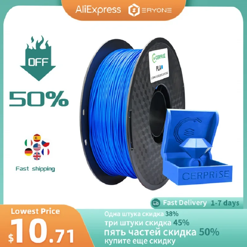 

ERYONE CERPRISE Standard PLA Filament For 3D Printing 1.75mm PLA Filament 1KG Spool Perfect Spooled Fast Shipping