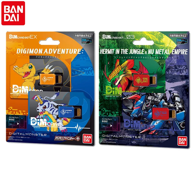 

Original Bandai Vital Bracelet Digital Monster Dim Card Vol.3 Hermit In The Jungle & Nu Metal Empire Digimon Adventure
