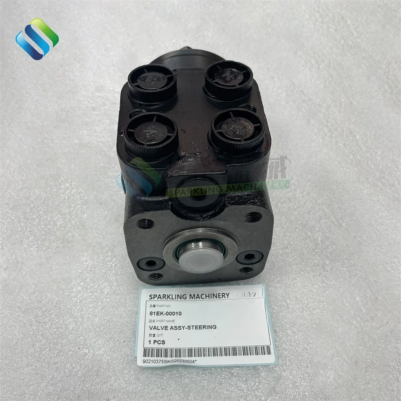Запасные части для экскаватора рулевого клапана SKGM 81EK-00010