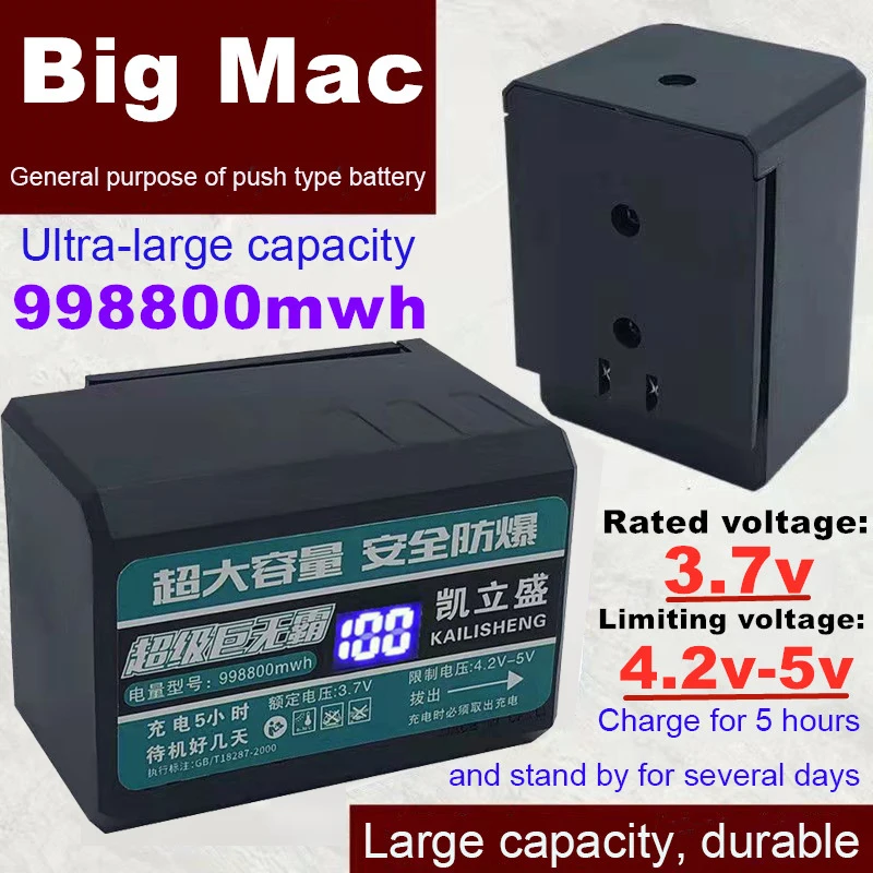 

Recharge Laser Level Lithium Battery 998800mwh Large Capacity Digital Lithium Polymer Battery w/ number Display Level Part