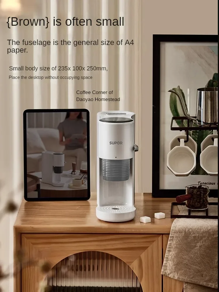 SUPOR полностью полуавтоматическая кофемашина для дома и маленького офиса одна