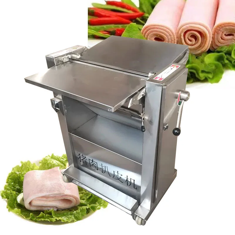 

Good Quality Pork Peeling Machine Pork Skin Peeling Machine Fresh Pork Skin Remove Peeling Machine