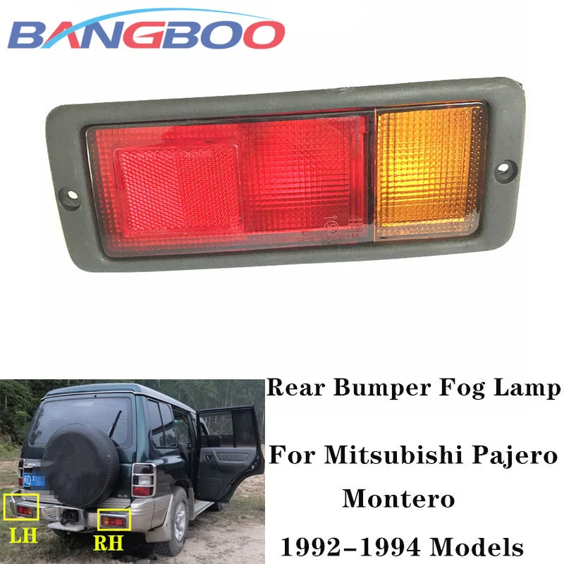 

Противотуманная фара для заднего бампера автомобиля, светоотражающая фара MB124963 MB124964 214-1946L-UE 214-1946R-UE, подходит для Mitsubishi Pajero Montero 1992-1994