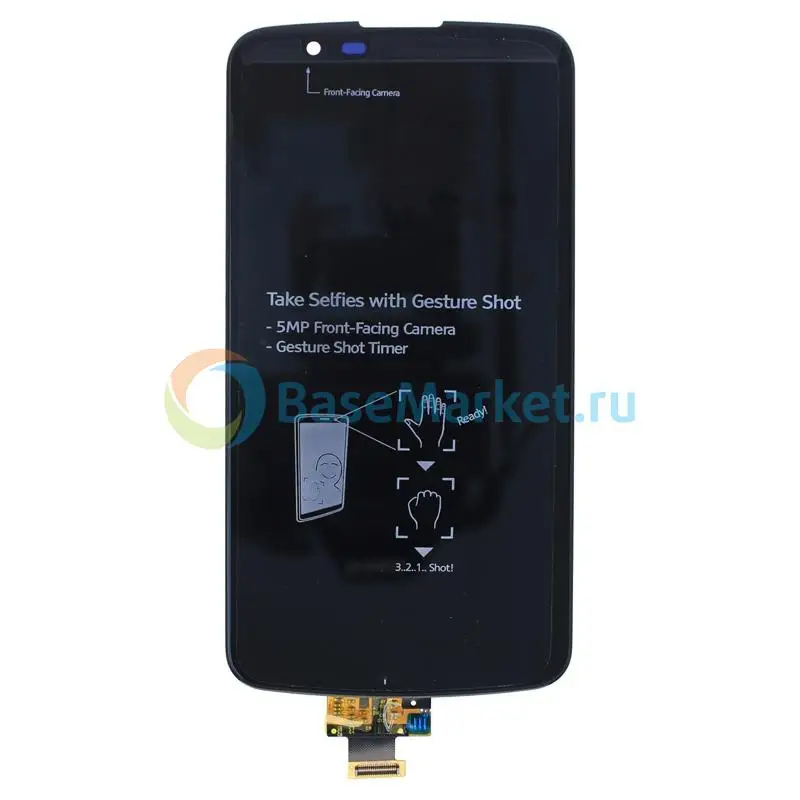 ЖК-Дисплей для LG K10 K410 (LI530HZ1A V02) в сборе с тачскрином Base (черный)с сенсорным экраном