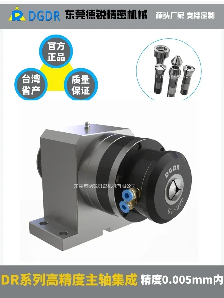 Небольшой высокоточный пневматический роторный патрон модель с встроенным