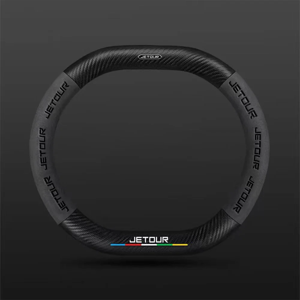 

Для Chery Jetour DASHING i-DM T2 T3 чехол рулевого колеса автомобиля Protector Double D Type авто аксессуары для интерьера