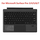 Для Microsoft Surface Pro 34567 ультра-тонкий Портативный Bluetooth3.0 Беспроводная клавиатура для планшета usb-кабель Type C для зарядки портативных ПК Клавиатура
