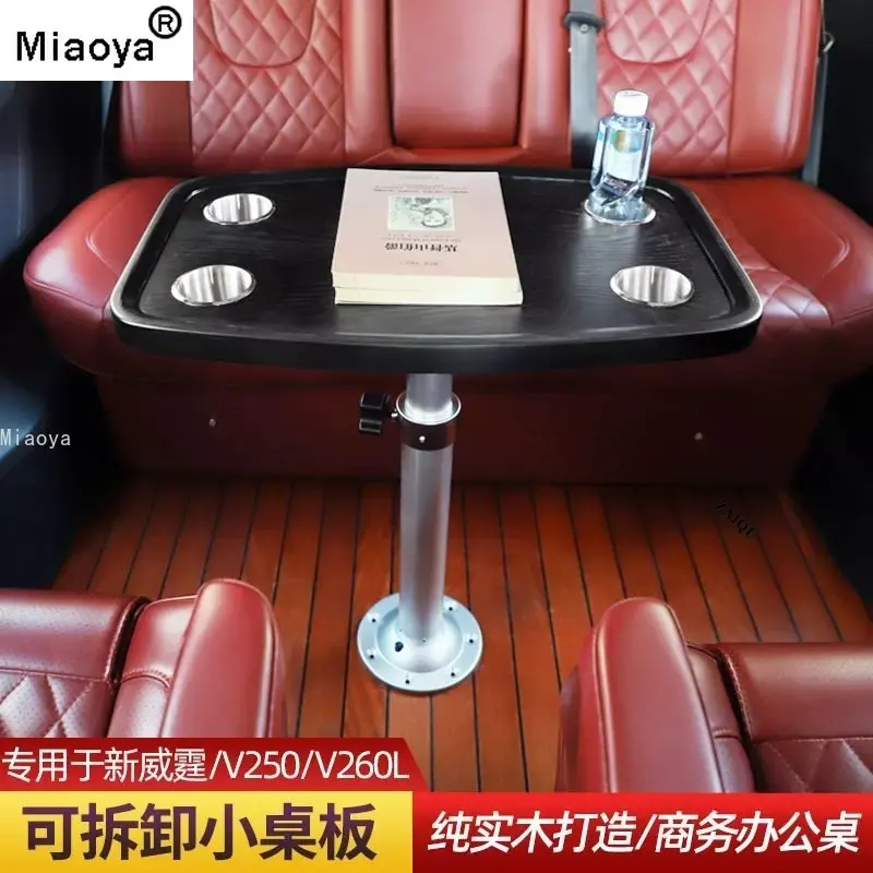 

-Benz New Vito rear small table board metris V250V260 desk business vehicle modified table support bar