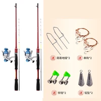 professional carp fishing rod with reel equipment fishing rod carbon fiber material complete olta takimlari fishing accessory
