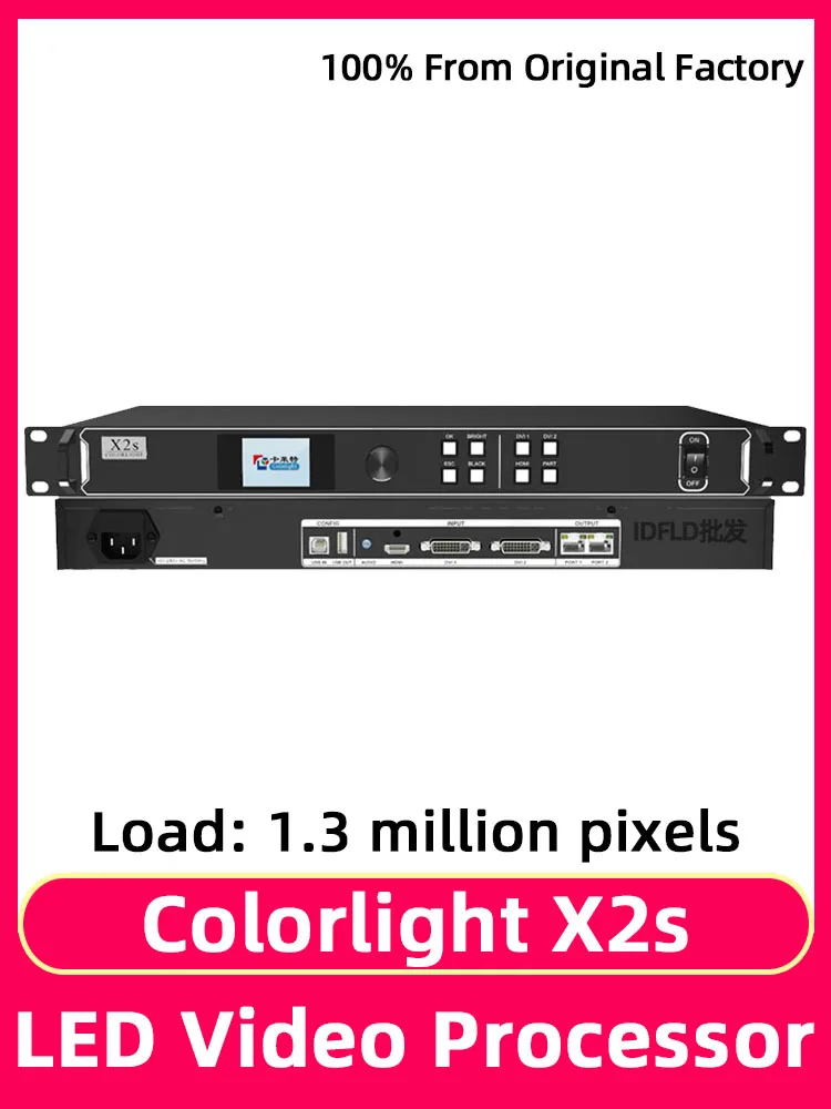 

Colorlight X2S Two In One Video Processor LED Display Video Controller