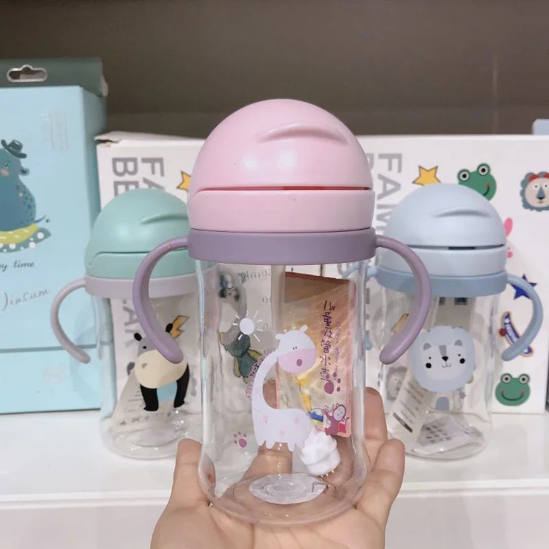 Gravity Ball Straw Baby Cup With Shoulder Strap Water Bottle