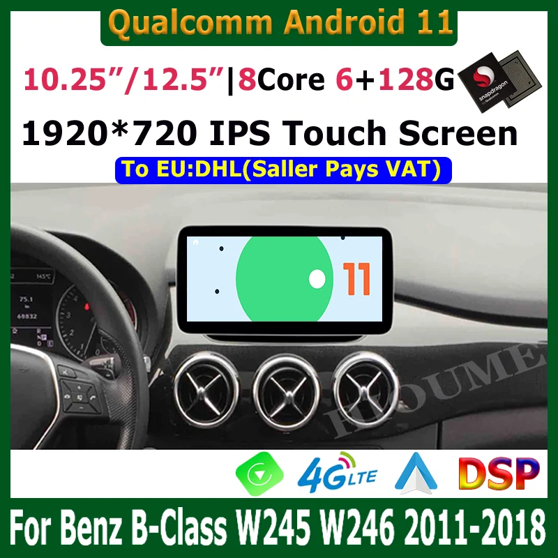 10 2512 5 snapdragon android 11 car multimedia player gps radio for mercedes benz b class w246 b200 b180 b220 b260 2011 2018 free global shipping