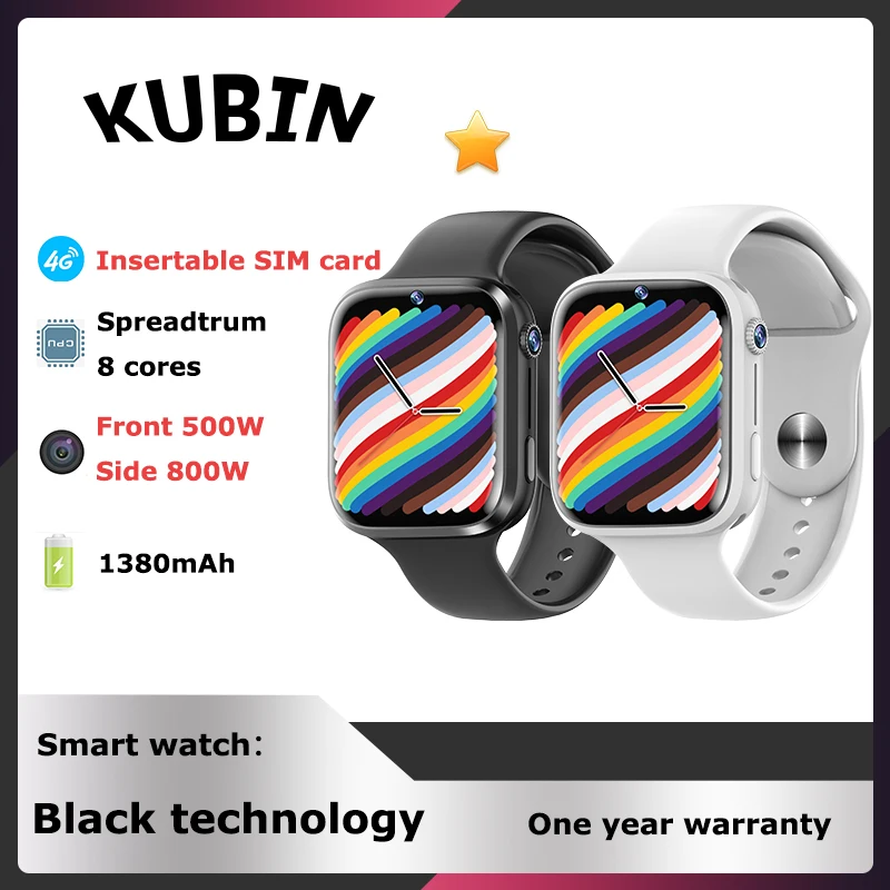 

KUBIN 4G Full Netcom Smart Men Women Children Watch Tracking APP Dual Cameras for Android IOS 32G AI Positioning Free Shipping