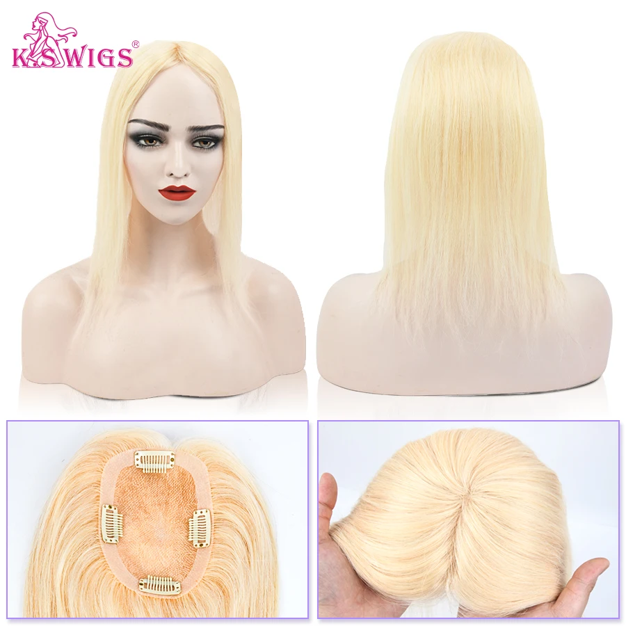 

K.S Парики 14 "Remy Волосы Топпер 150% плотность натуральные волосы клип в наращивание волос человеческие волосы парик для женщин 8 цветов