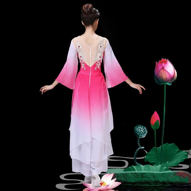 Женский костюм для классических танцев Hanfu женское этническое танцевальное