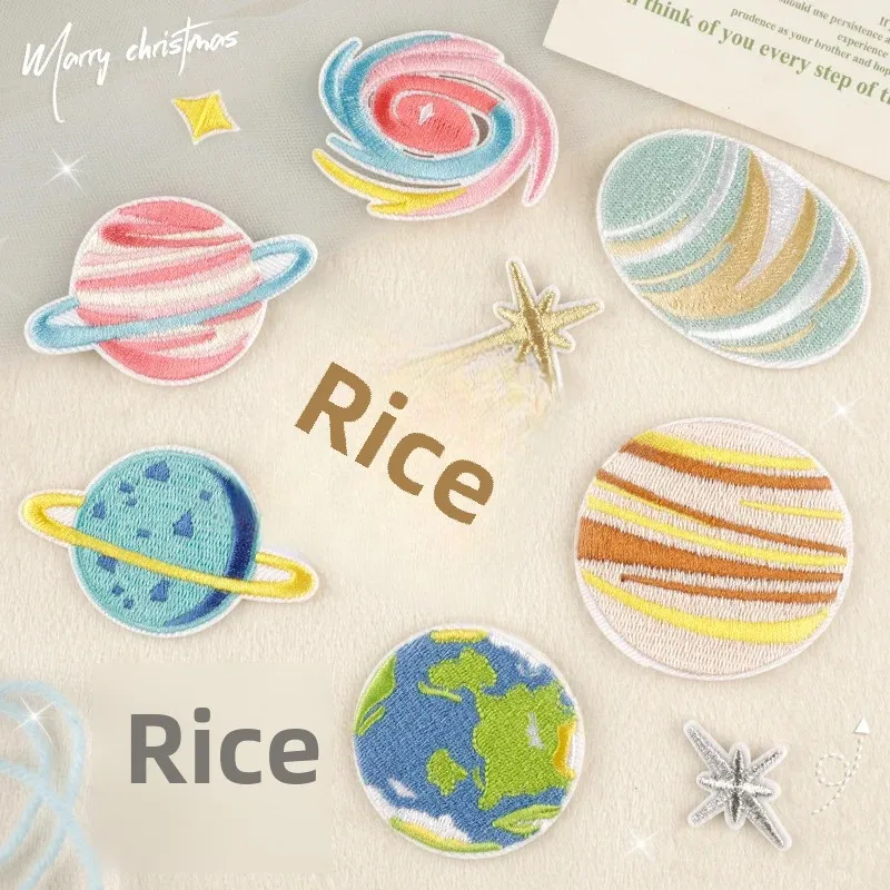 Вышитый лоскутный дизайн звездного неба комплект аксессуаров для одежды модная