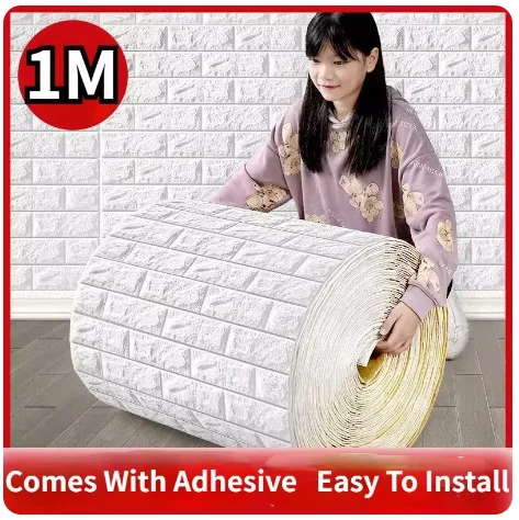 Наклейка для ремонта водонепроницаемая уникальная прочная простая в установке