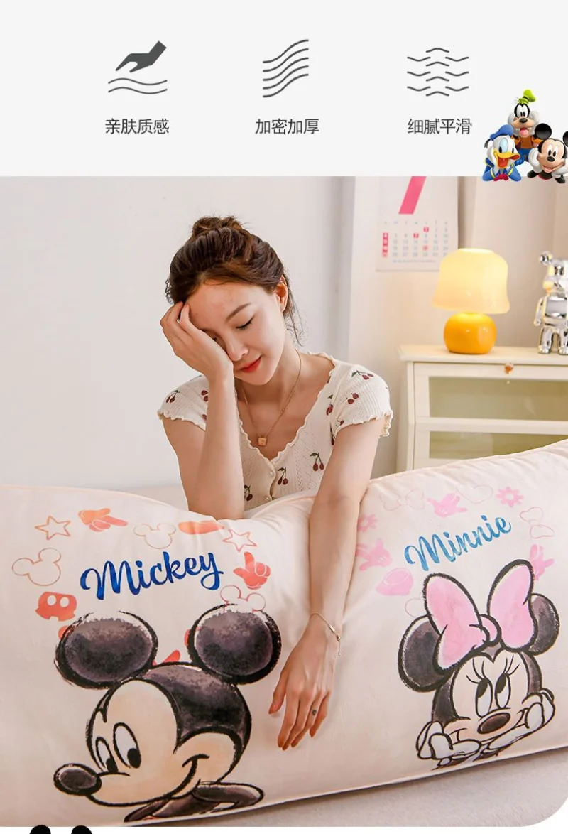 Рисунок 3 - Подушка для сна Disney с Микки