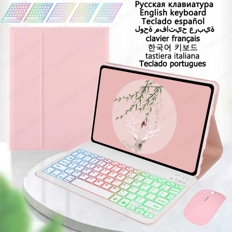 

Клавиатура с радужной подсветкой для Huawei Matepad Pro 11, чехол для клавиатуры для Huawei Matepad Pro 11 2022, чехол для клавиатуры Funda Teclado