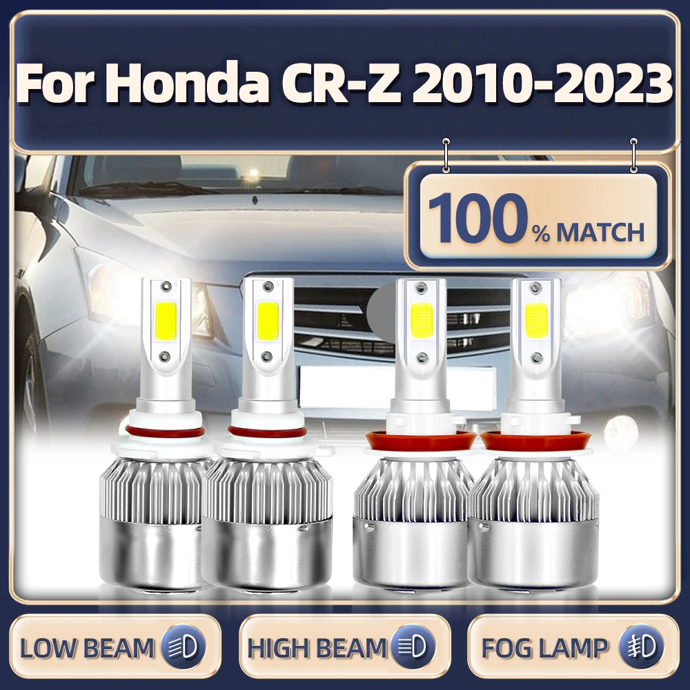 Лампы Canbus для передних фар, 240 Вт, 6000 лм