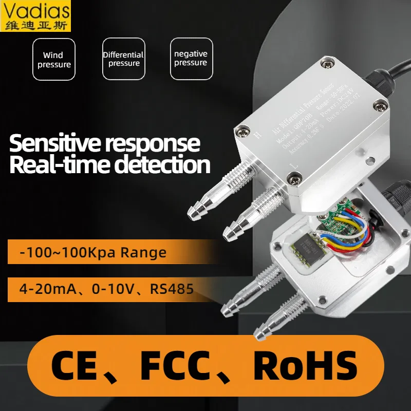 

Датчик давления воздуха Vadias -10-10 кПа